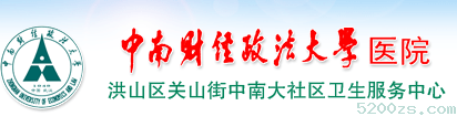 taptap点点星际争霸2医院